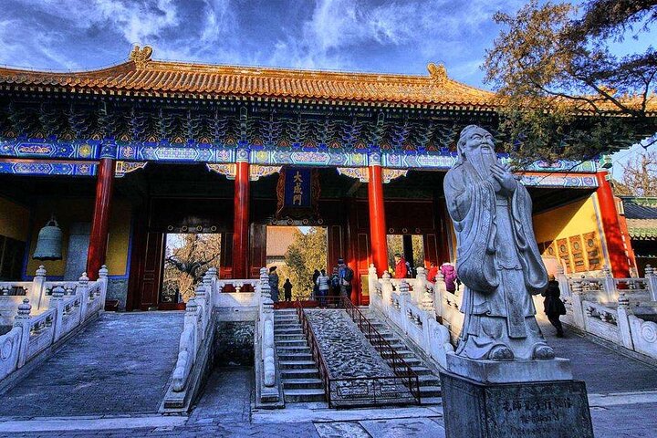 Confucius Temple and Guozijian Museum